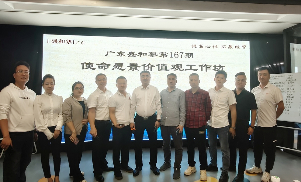 J9.COM(中国集团)官方网站