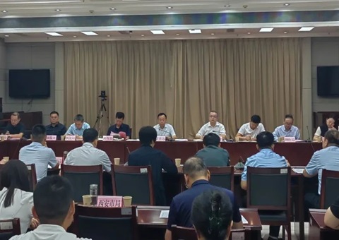 陕西省自然资源厅召开耕地保；；；び掉呱蠛伺嘌稻刍