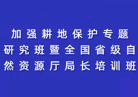 增强耕地；；；；；；ぷㄌ庋芯堪圄咛煜率〖蹲匀蛔试刺殖づ嘌蛋嘣诖ň傩