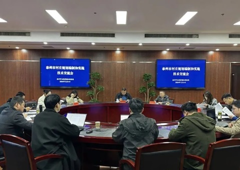 泰州市组织送妄想进村，，，，，聚力推动妄想落地实验