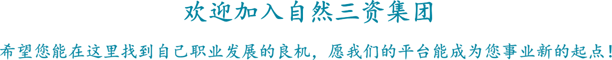 加入尊龙新版人生就是博_联系尊龙新版人生就是博_尊龙新版人生就是博